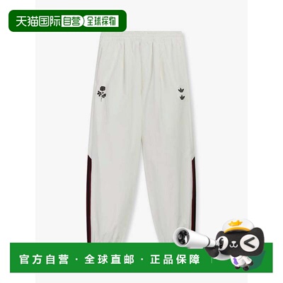 香港直邮Adidas 男士 再生尼龙裤子 KT2617OWHITE
