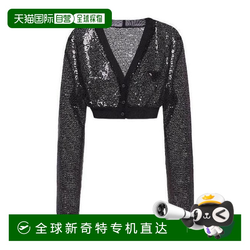 【99新未使用】香港直邮Prada 亮片刺绣针织开衫 P444FR1Z4TS221