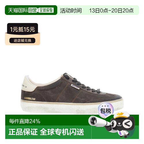 Golden Goose Deluxe Brand 系带运动鞋 GMF00464【付后1h可退】