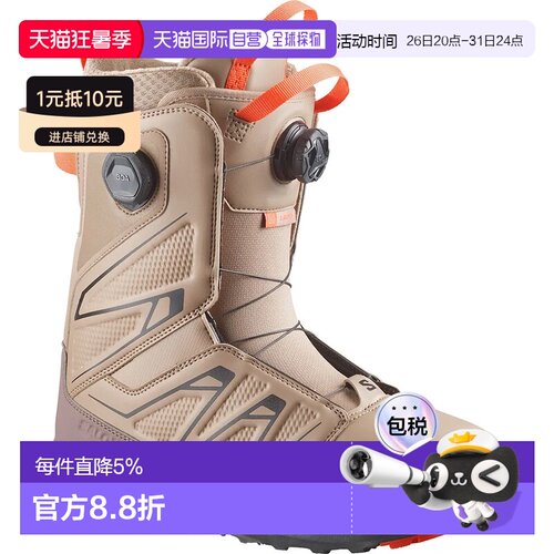 香港直邮SALOMON Launch BOA SJ BOA 滑雪靴 中性