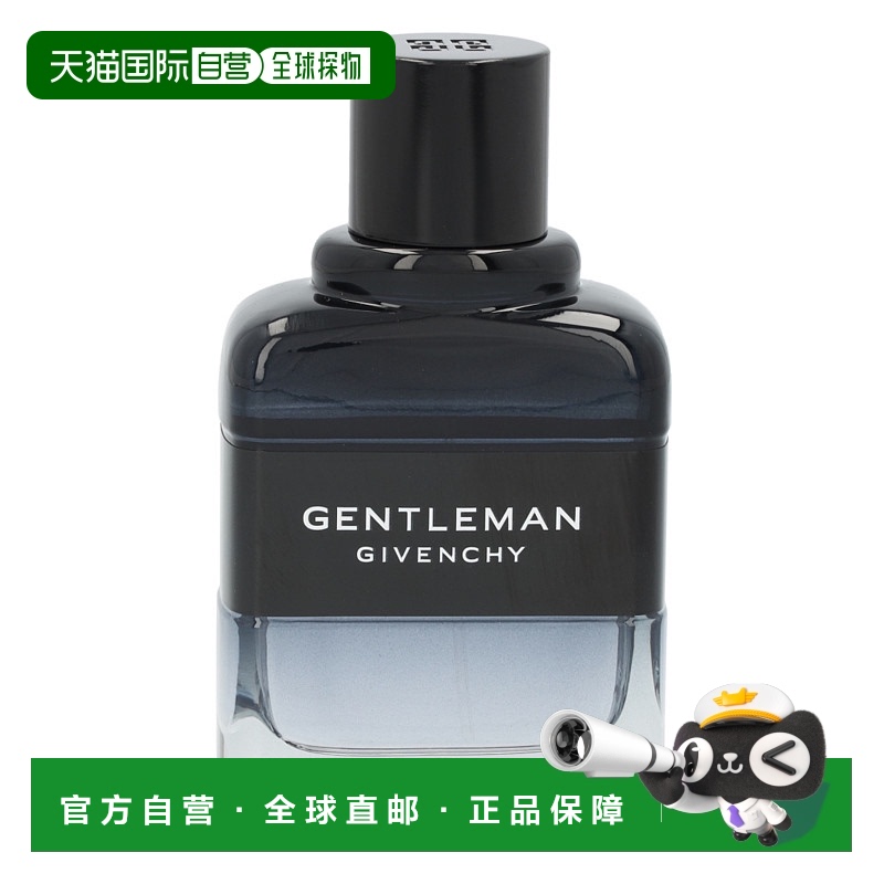 欧洲直邮Givenchy Gentleman Intense Edt Spray纪梵希