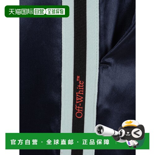 1h可退 香港直邮OFF-WHITE 女士休闲裤 2CA199S26FAB001W932 SS20