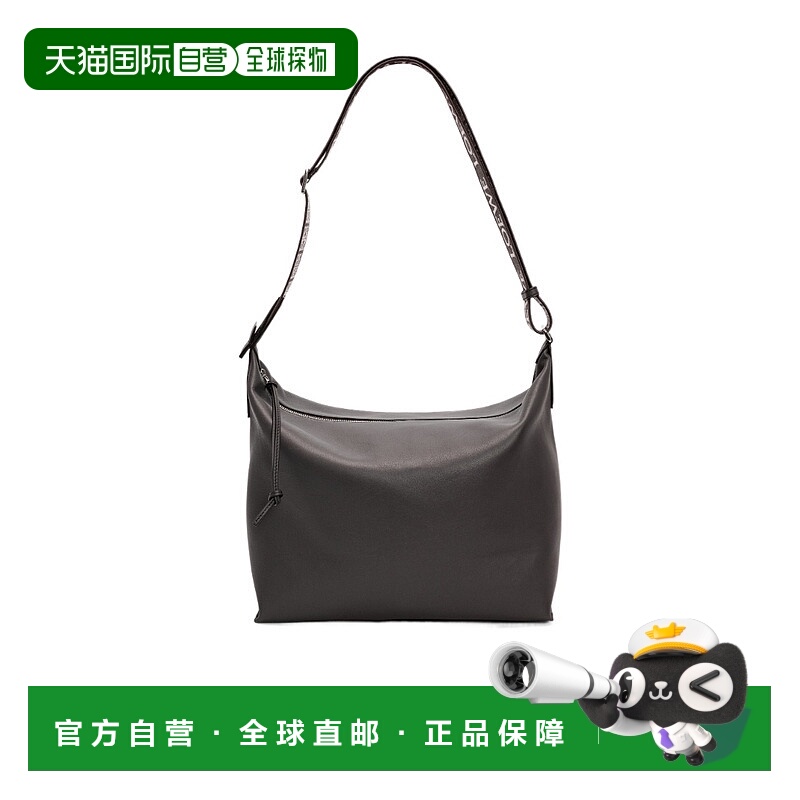 香港直邮Loewe Cubi可调节肩带斜挎包 B906K70X13