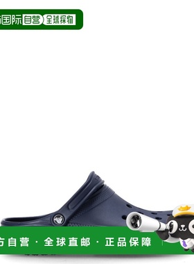 1h可退 香港直邮Crocs 卡骆驰 男士 10001/410 凉鞋 10001410