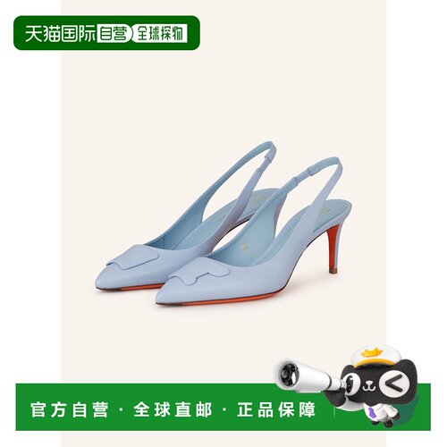 香港直邮SANTONI 女士高跟鞋 100166957617000 CO【付后1h可退】