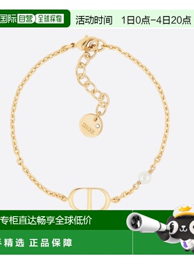 自营1h可退 欧洲直邮Dior/迪奥 Petit CD款手链