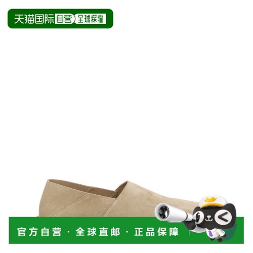 1h可退 欧洲直邮LEMAIRE 男士商务休闲鞋 FO0279LL0167BG225 SS20