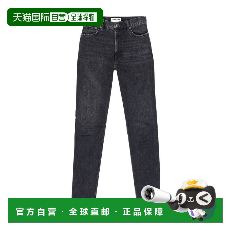 【99新未使用】香港直邮Balenciaga 弹力牛仔长裤 675237TMW35