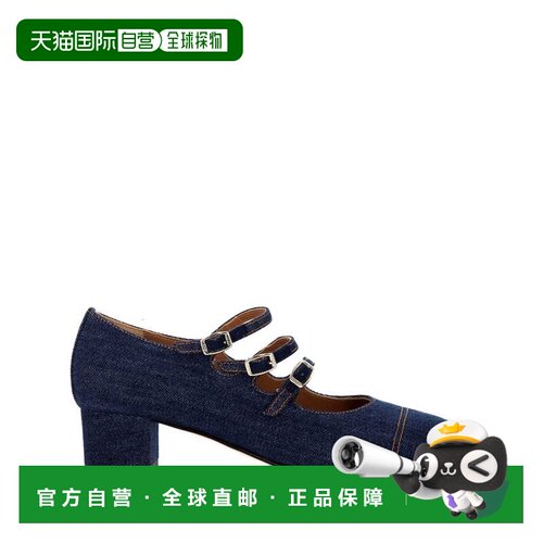 香港直邮Carel 女士 牛仔布平底鞋 KINA2510 blue蓝色 舒适时尚
