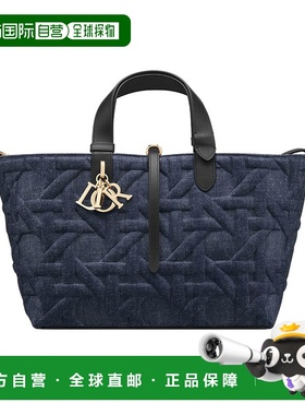 1h可退 欧洲直邮DIOR 迪奥 25春夏  M2821ODCZ/M49E DIOF6SP2MUL