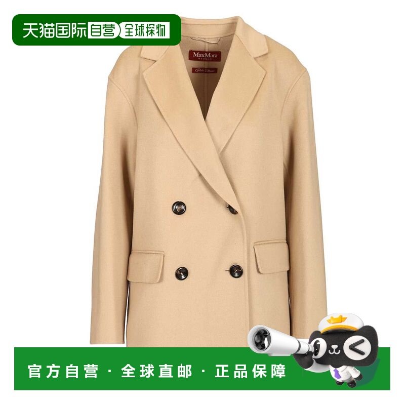 1h可退 香港直邮MaxMara 麦斯玛拉 女士 "Mstomelia" caban 羊毛,女装/女士精品,风衣,淘宝优惠券,粉丝福利购,淘宝优惠卷