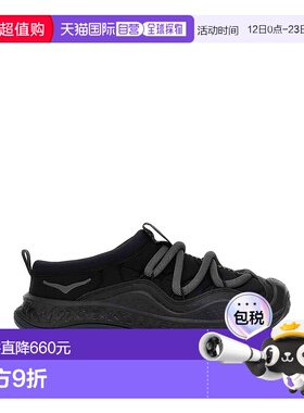 欧洲直邮hoka oneone 男士 运动鞋训练鞋