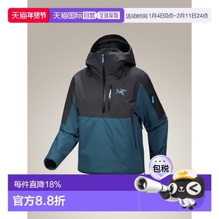 欧洲直邮Arc'teryx 始祖鸟SENTINEL棉羽连帽夹克 女装