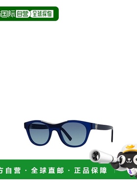 香港直邮Givenchy 全框太阳镜 GV40108I纪梵希