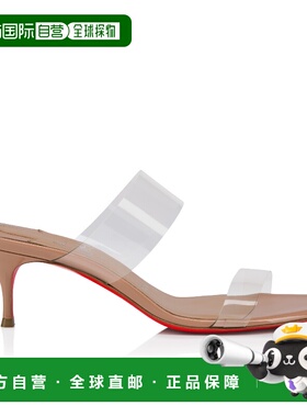 1h可退 欧洲直邮CL路铂廷 红底鞋 26春夏 3250145n295 女士 中跟