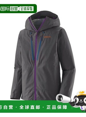 自营欧洲直邮PATAGONIA TRIOLET男士深灰色再生聚酯防水防风冲锋