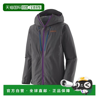 自营欧洲直邮PATAGONIA TRIOLET男士深灰色再生聚酯防水防风冲锋