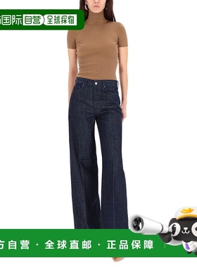 欧洲直邮pt torino 女士 牛仔裤直筒裤