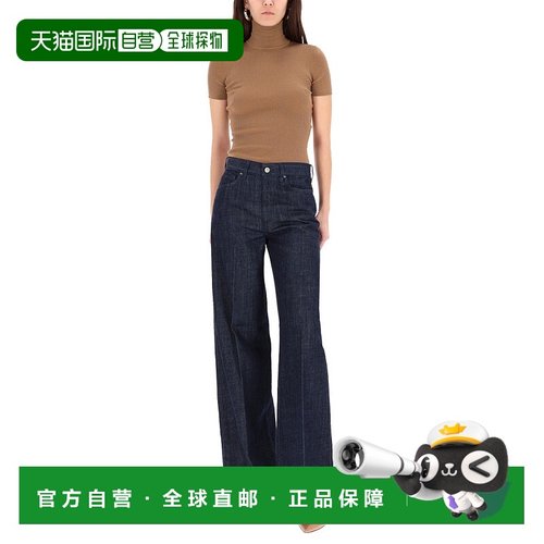 欧洲直邮pt torino 女士 牛仔裤直筒裤