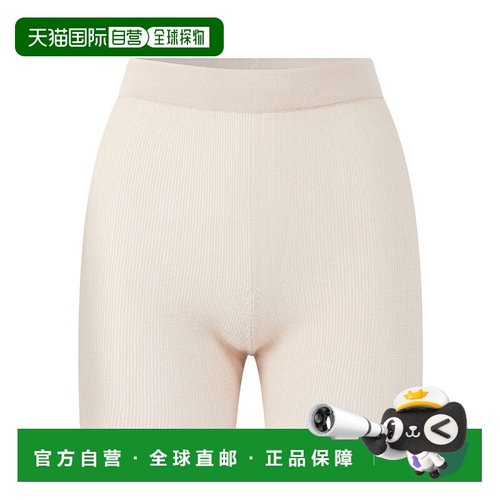 香港直邮Jacquemus Arancia 短裤 JACJQV6R