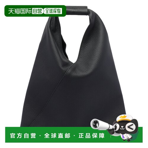 1h可退 欧洲直邮MM6 MAISON MARGIELA 女士手提包 S54WD0043P4344