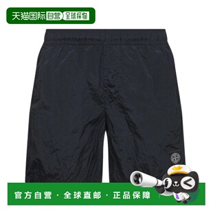 1h可退 香港直邮Stone Island 石头岛 男士 Logo-Appliqued ECONY