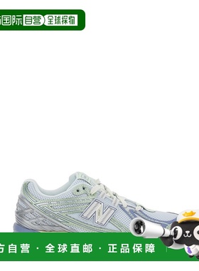 1h可退 香港直邮New Balance  男士 Panels 蓝色低帮带Logo拼接鞋