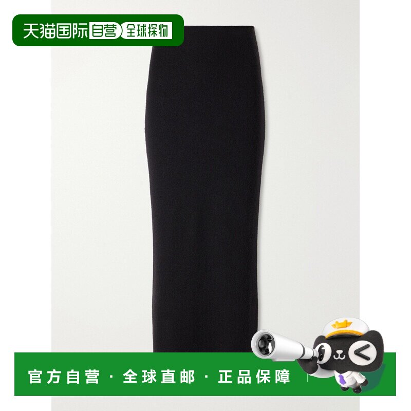 美国直邮TheRow/Perna女士中长裙半身裙包臀裙直【付后1h可退】