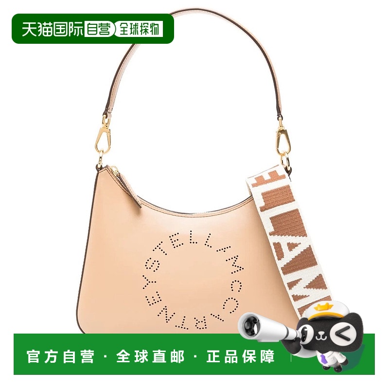 1h可退 欧洲直邮stella mccartney 女士 单肩包