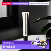 欧洲直邮Aesop伊索雪松橙香护唇膏9ml保湿 滋养水润通透柔滑正品