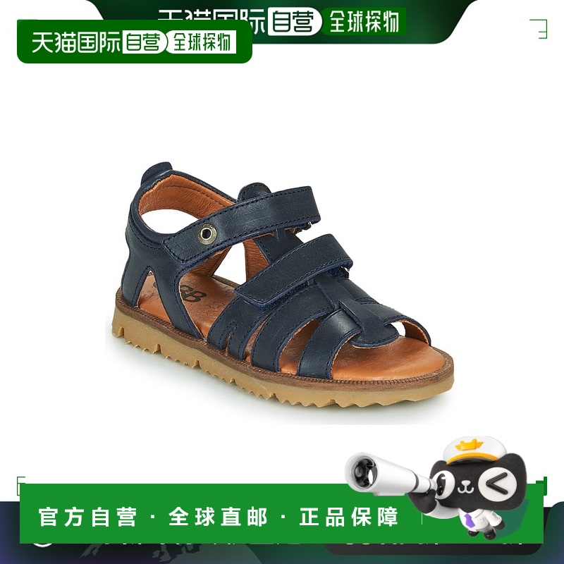 欧洲直邮GBB 男童 凉鞋 JULIO