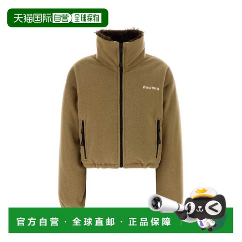 香港直邮MIU MIU 女士羽绒服 ML1147SOOO17OQF0040 支付后1h可退