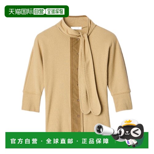 Lemaire 针织ASCOT  开衫 TS0056LJ1030