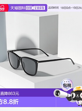 自营欧洲直邮YSL圣罗兰 SL 851女士黑色醋酸纤维方形太阳镜