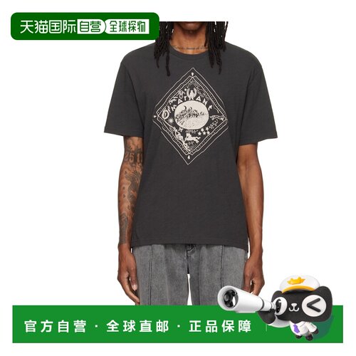Isabel Marant Hiroe T 恤 TS0338HAD3N04H