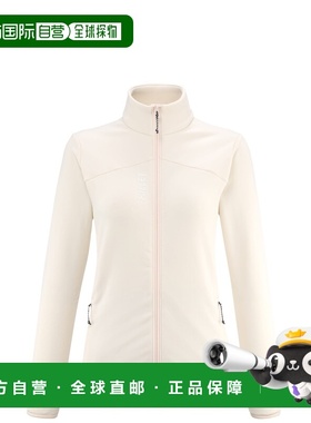 自营欧洲直邮Millet觅乐 SENECA 夹克 抓绒衣女款米色