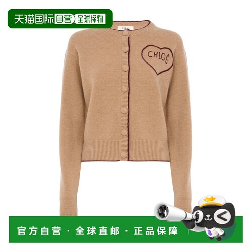 香港直邮Chloe 蔻依 女士 心形图案按钮式针织开衫 CH26AMC15710