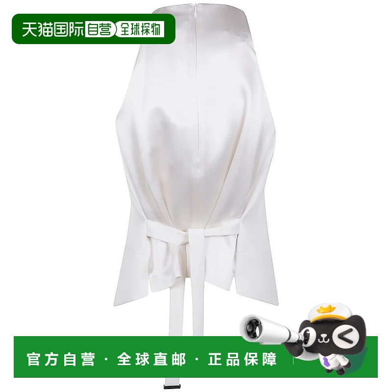 1h可退 香港直邮MaxMara 麦斯玛拉 女士 SELVA 羊毛华达呢缎面夹