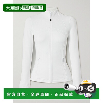 1h可退 Lululemon 女士 Define Luon® 夹克 LW3HN7S0