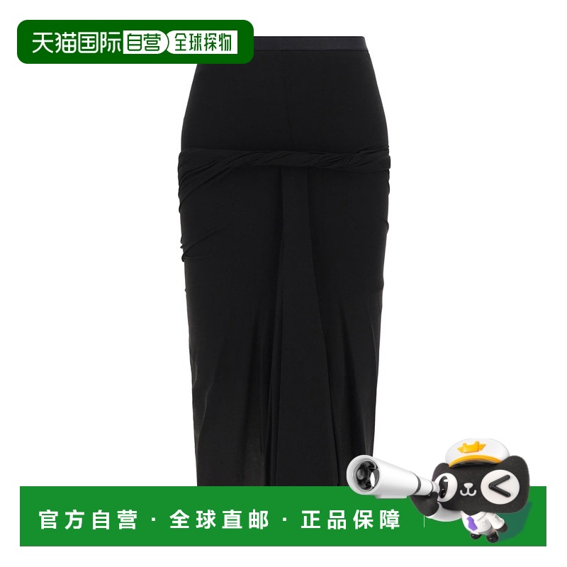 香港直邮Rick Owens 扭纹半身裙 RP01D2364HBZ