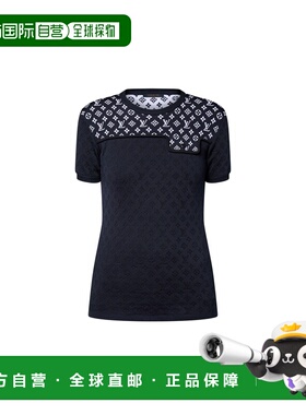 自营欧洲直邮LV路易威登 女士蓝色真丝老花图案上衣