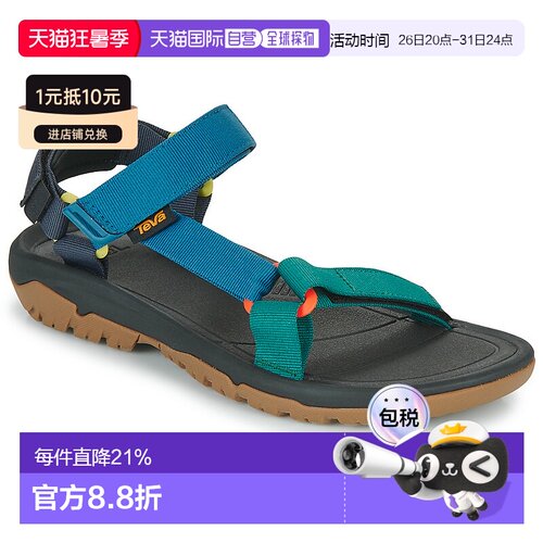 欧洲直邮Teva 男士 HURRICANE XLT 2 凉鞋 蓝色
