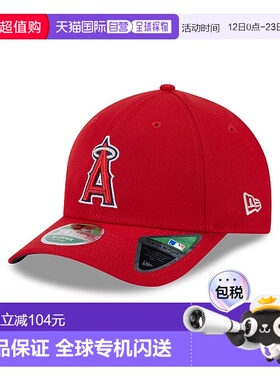 自营欧洲直邮New Era 9FORTY男女通用红色鸭舌帽