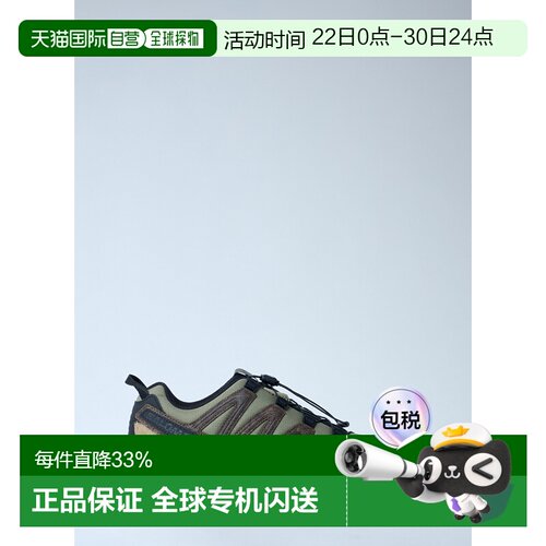1h可退 香港直邮yves salomon 萨洛蒙 女士 XA PRO 3D 做旧运动鞋