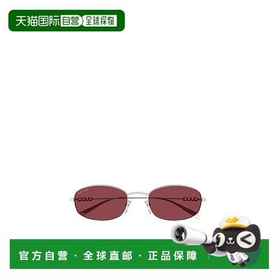 香港直邮Gucci 全框太阳镜 GG1940S古驰