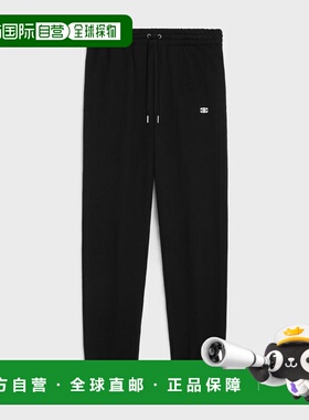 1h可退 欧洲直邮CELINE 赛琳 思琳 26春夏 2Z551450I.38AW 男士