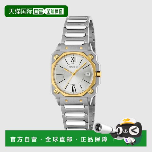 自营欧洲直邮Gucci/古驰 男女通用G-Flat腕表 30毫米