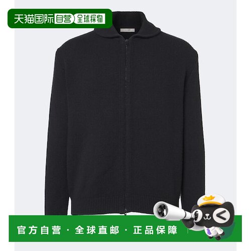 香港直邮The Row 男士 Buffalo 羊毛丝质羊绒针织开衫