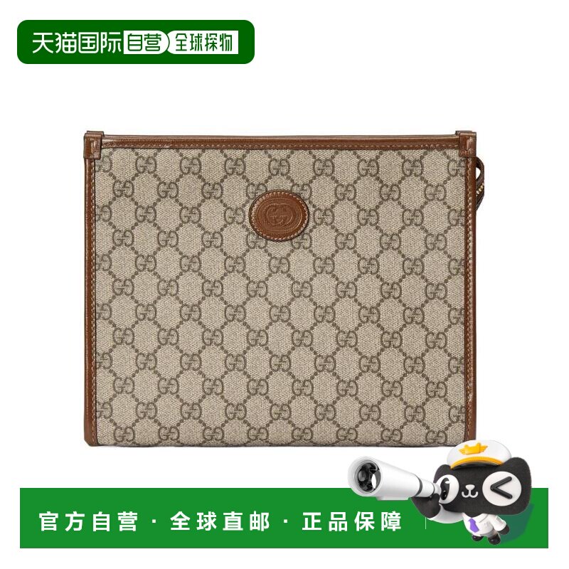 自营Gucci 饰互扣式双G化妆包 67295692TCG