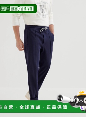 1h可退 欧洲直邮BRUNELLO CUCINELLI 26春夏 252M0T353212GC6134